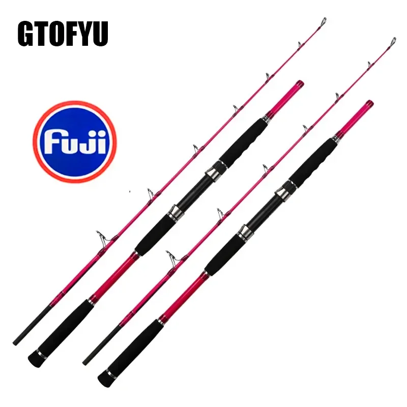 Fishing Rod Surf - Сверхтвердая медленная удочка для отсадки 1,7